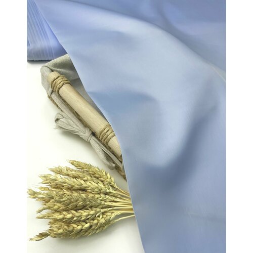 Ткань подкладочная Тафета 1 п. м. / ширина 150 см / 52 г/м