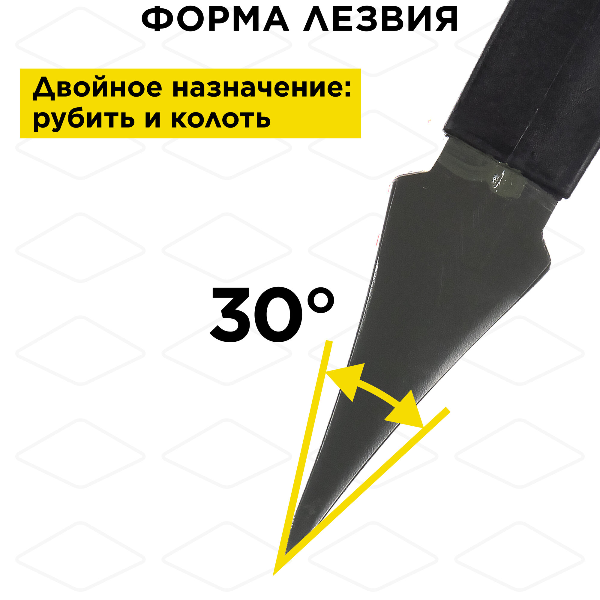 Топор-колун DDE Dynamic AXE32 большой русский, 800 мм, 2550 г.