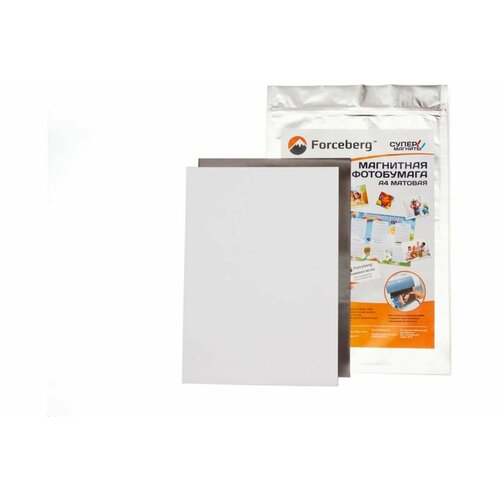 Магнитная бумага FORCEBERG А4 матовая 5 листов