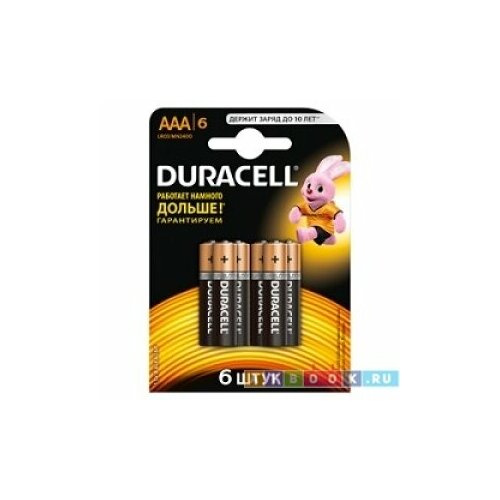 Duracell LR03 Батарейка B0014858