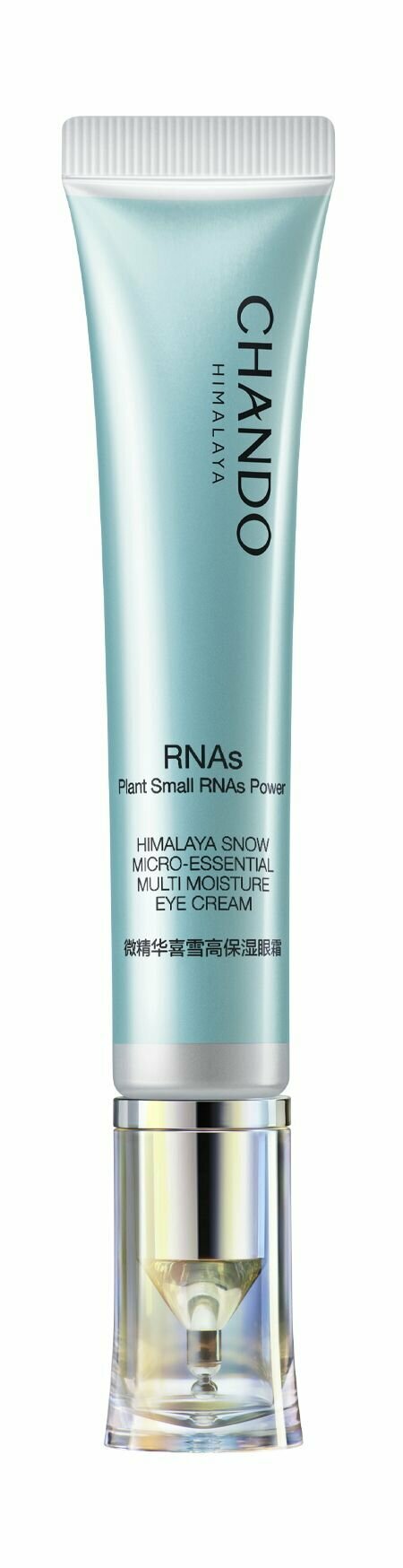 Увлажняющий крем для области вокруг глаз с экстрактом гималайского укропа / Chando Himalaya Plants Small RNAs Power Eye Cream