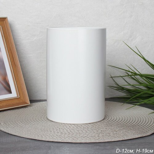 Ваза для цветов 19 х 12 см 769₽