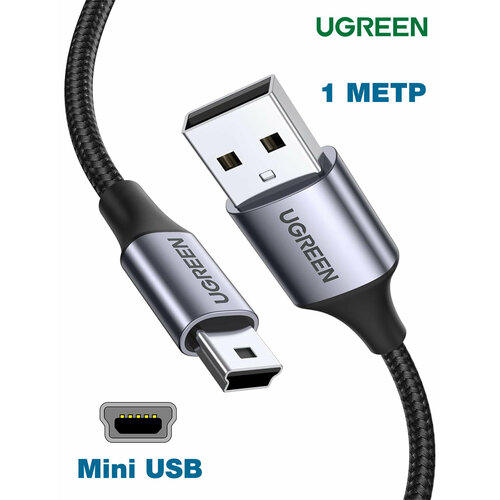 Кабель Mini USB - USB 100см UGREEN Gold Plated Cable для жестких дисков, видеорегистраторов, старых телефонов, mp3 плееров, мышек, клавиатур кабель zebra 25 68596 01r usb для кредла crd30xx