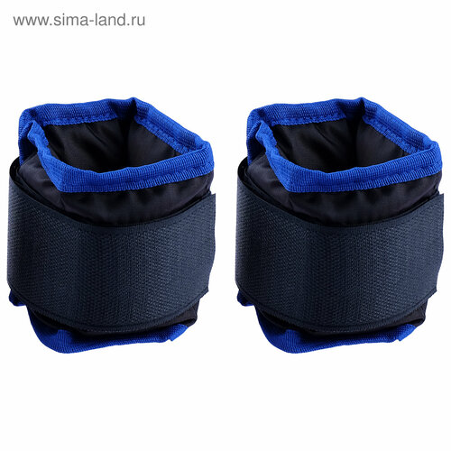 Утяжелители для рук и ног 2 250 г 2084₽