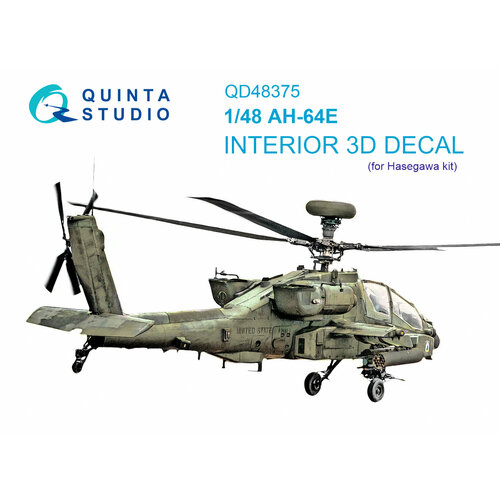 QD48375 3D Декаль интерьера кабины AH-64E (Hasegawa)