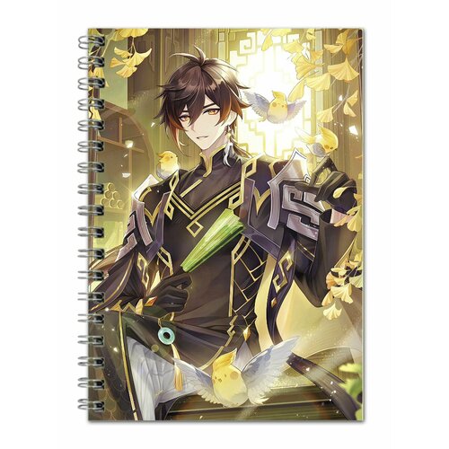 Блокнот Genshin Impact Чжун Ли в1 280₽