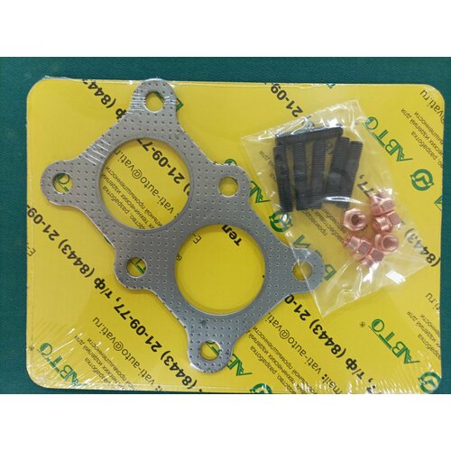 Прокладка приёмной трубы ваз-2112 16v 690₽