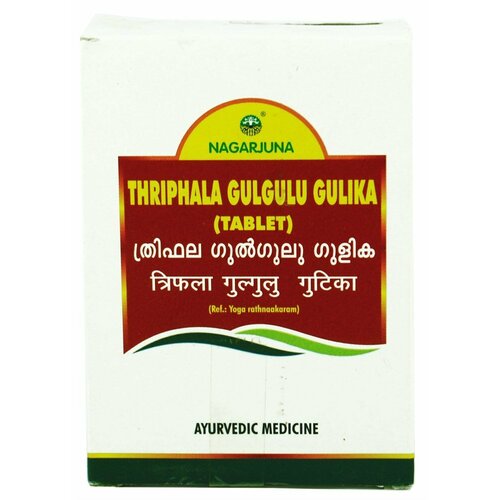 TRIPHALA GULGULU GULIKA (tablet), Nagarjuna (трифала гуггул гулика, Нагарджуна), 100 таб.