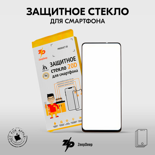 Защитное стекло (поклейка на экран) 20D для Xiaomi Redmi Note 9 Pro, Note 9S, черное Full Glue ZeepDeep 20D, Redmi Note 9 Pro защитное стекло поклейка на экран 20d для xiaomi черное full glue zeepdeep 20d redmi note 8