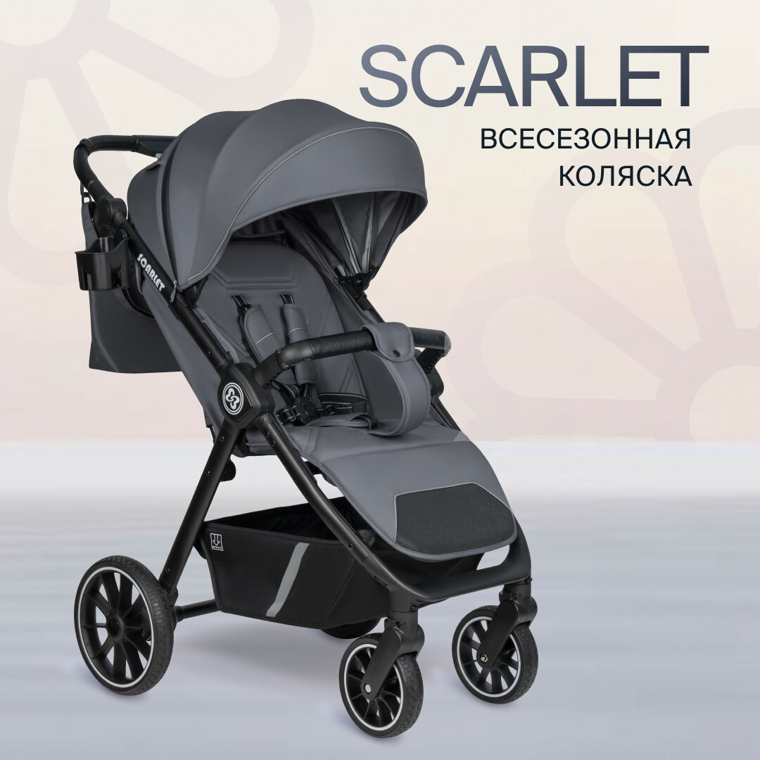 Коляска прогулочная складная всесезонная Farfello Scarlet, темно-серый