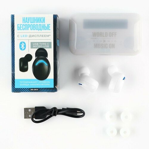 Наушники беспроводные Music on модель VBT 11 75 х 48 см 1140₽