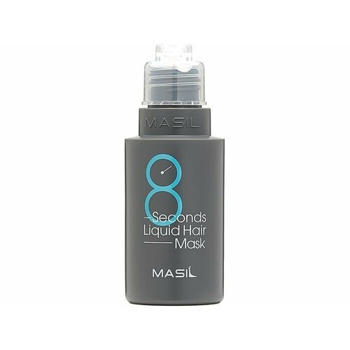 Экспресс-маска для увеличения объема волос Masil 8 Seconds Liquid Hair Mask