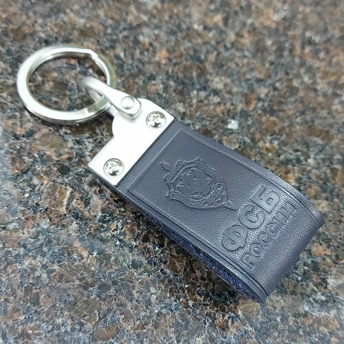 Брелок Тыловик, черный, серебряный