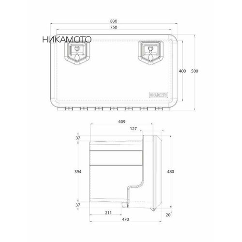 DAKEN 81006 81006 ящик инструментальный 830X500X470 WELVET 800