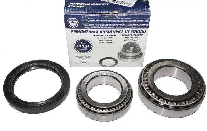 Как снять полуось автомобиля Соболь