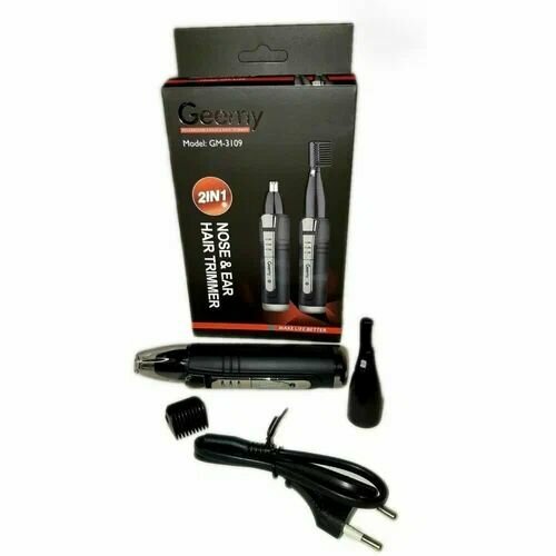 Триммер для волос GEEMY GM-3109 61700₽