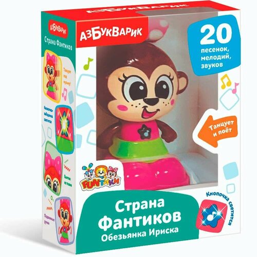 Интерактивная игрушка Обезьянка Ириска Страна Фантиков 4680019286648