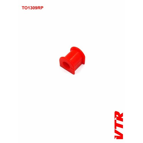 Полиуретановая втулка стабилизатора задней подвески 215₽