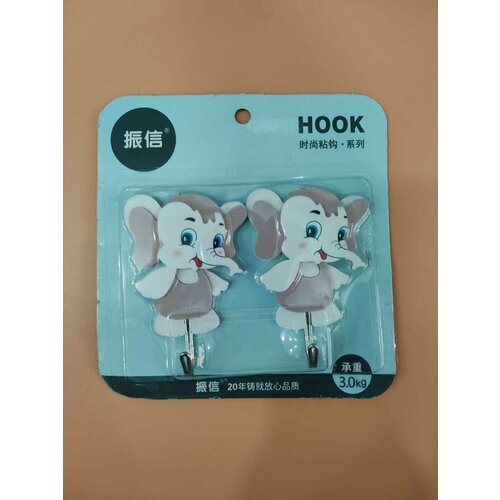 Крючки для ванной самоклеющиеся металлические, крючки для кухни на липучке настенные, вешалка для полотенец в ванную,2шт