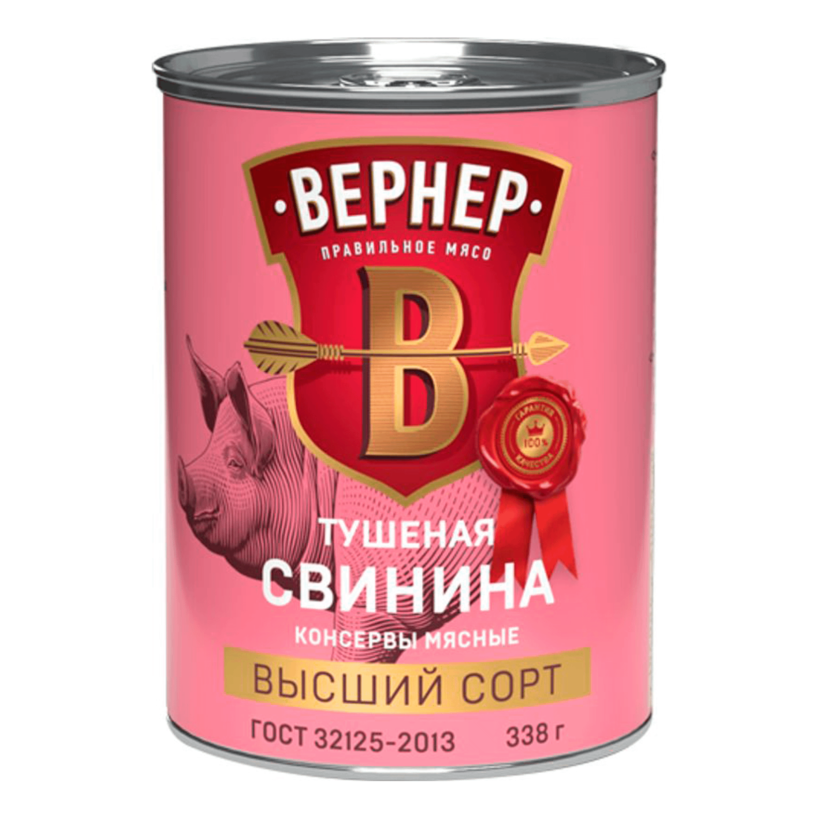 Свинина Вернер тушеная высший сорт