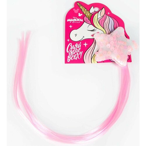 Прядь для волос Единорог Звезда 246₽