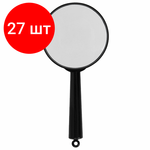 Комплект 27 шт, Лупа просмотровая BRAUBERG, диаметр 40 мм, увеличение 5, 451797