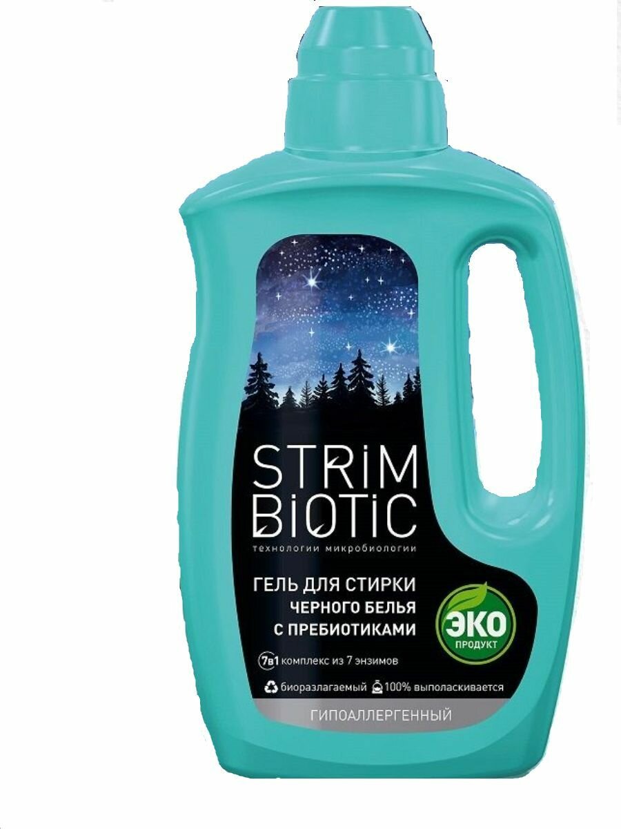 Гель для стирки Strimbiotic для черного белья 1 л - фото №5