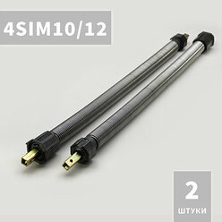 4SIM10/12 Алютех пружинно-инерционный механизм (ПИМ) для ручного управления рольставней, жалюзи, роллетой. 2 шт.
