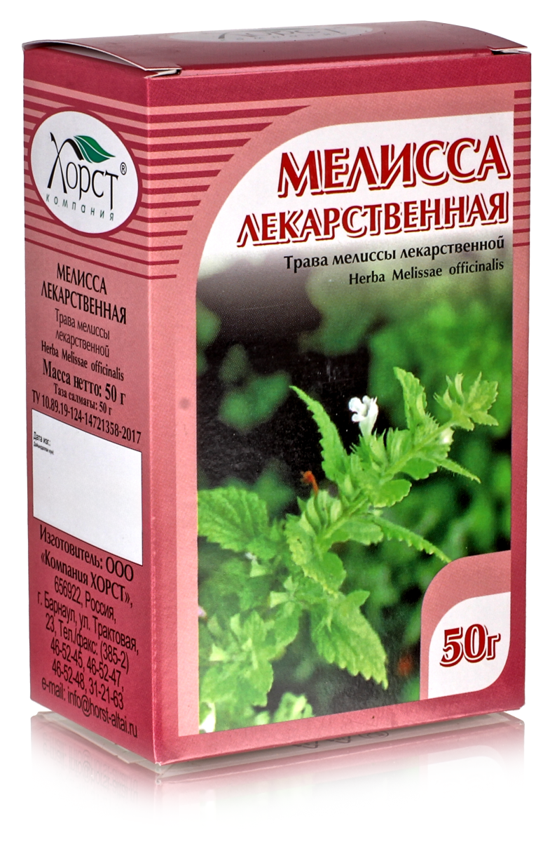 Мелисса лекарственная 50гр Повышенная эмоциональная возбудимость  раздражительность  нарушения сна