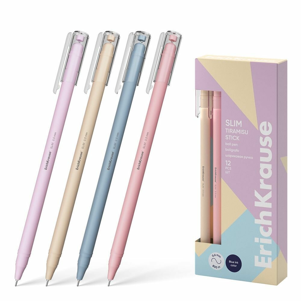 Ручка шариковая ErichKrause Slim Stick Tiramisu 0.7, цвет чернил синий (в упаковке 3 штуки)