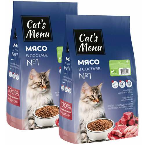 CAT’S MENU STERILIZED для взрослых кастрированных котов и стерилизованных кошек с индейкой 10 + 10 кг