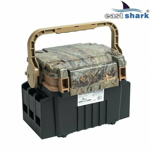 Ящик рыболовный EastShark MD-705 