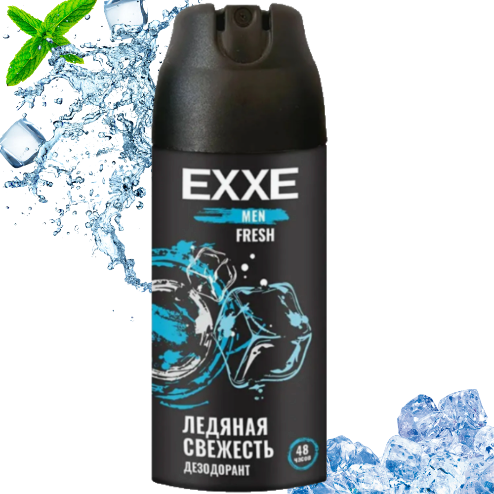 EXXE MEN Дезодорант мужской аэрозоль Ледяная свежесть, FRESH, 150 мл