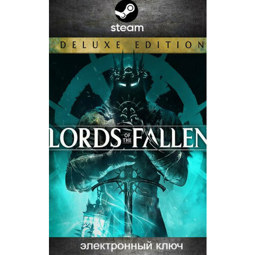 Игра Lords of the Fallen 2023 - Deluxe Edition для ПК Steam цифровой ключ 4989₽