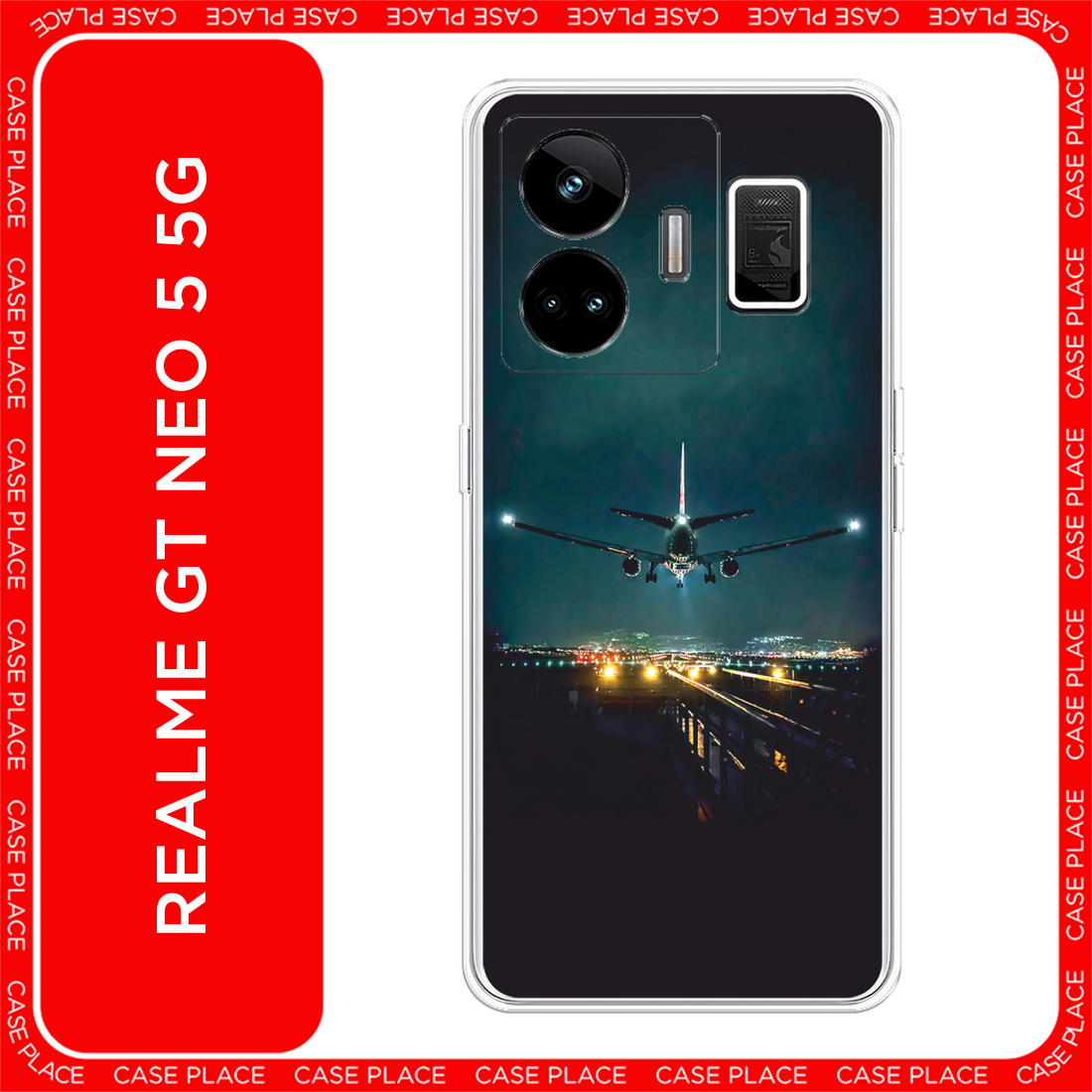 Чехол на Realme GT Neo 5 5G / Реалми GT Нео 5 5G с принтом Ночной рейс