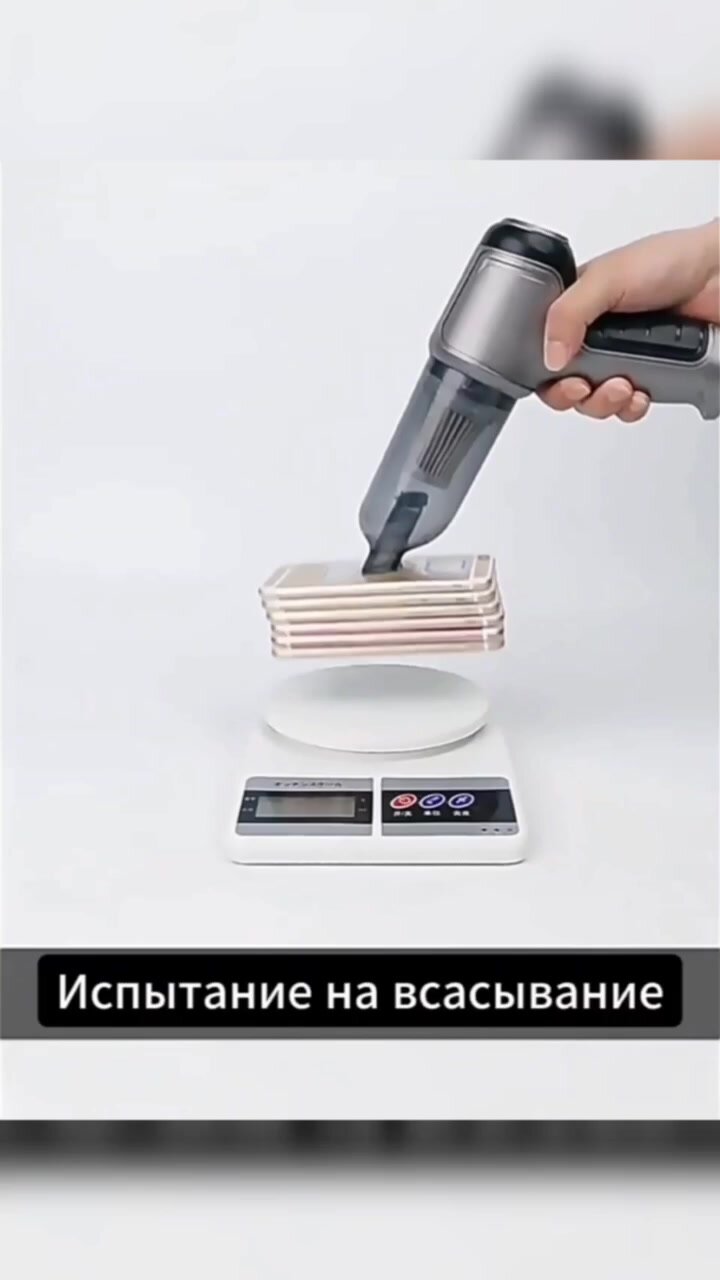 Автомобильный пылесос беспроводной "Suitu". Мини-пылесос для дома, пылесос для авто c кейсом для хранения и 6 насадками — фото 1