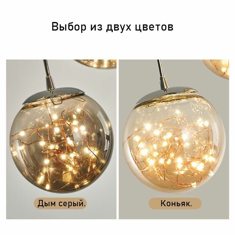 Подвесной светильник
