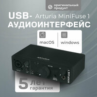 Внешняя звуковая карта с USB Arturia MiniFuse 1 Black
