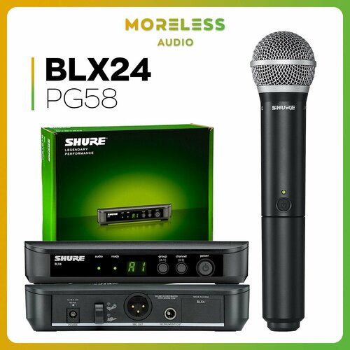 Shure Микрофон для живого вокала BLX24PG58 18999₽
