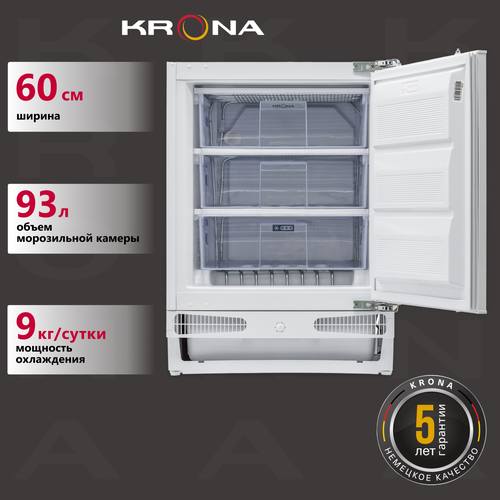 Встраиваемый морозильник KRONA WIESEL FR 47190₽