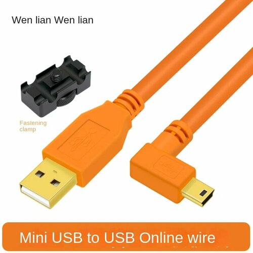Кабель USB 2.0 Mini5PIN для Canon Nikon, 2 м
