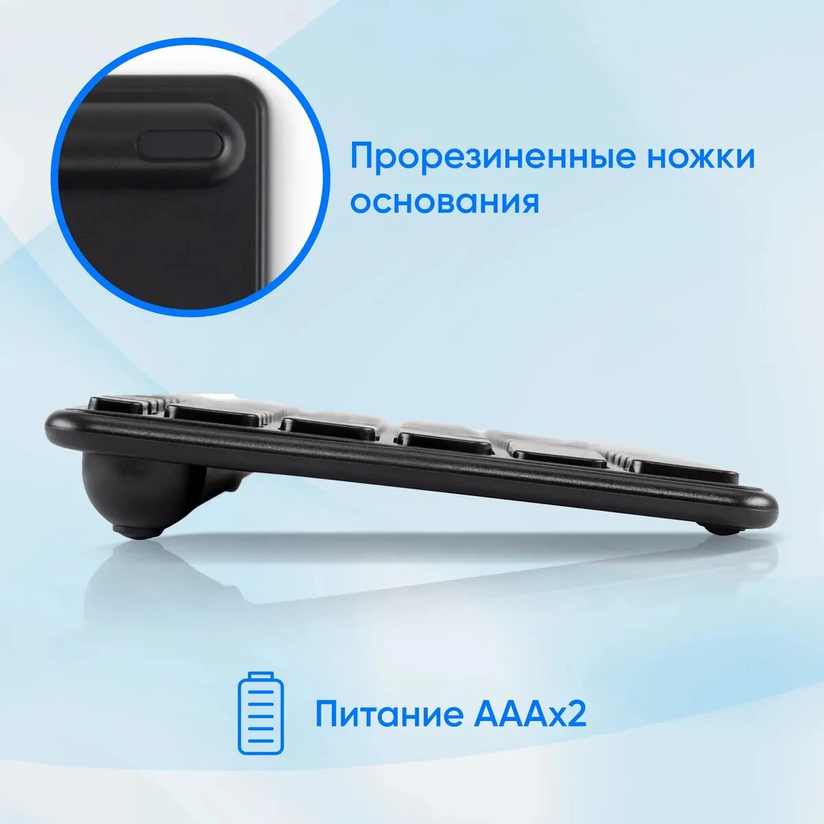 Клавиатура беспроводная с тачпадом Oklick K614W, Wireless/USB, Черный 1979327 - фото №8