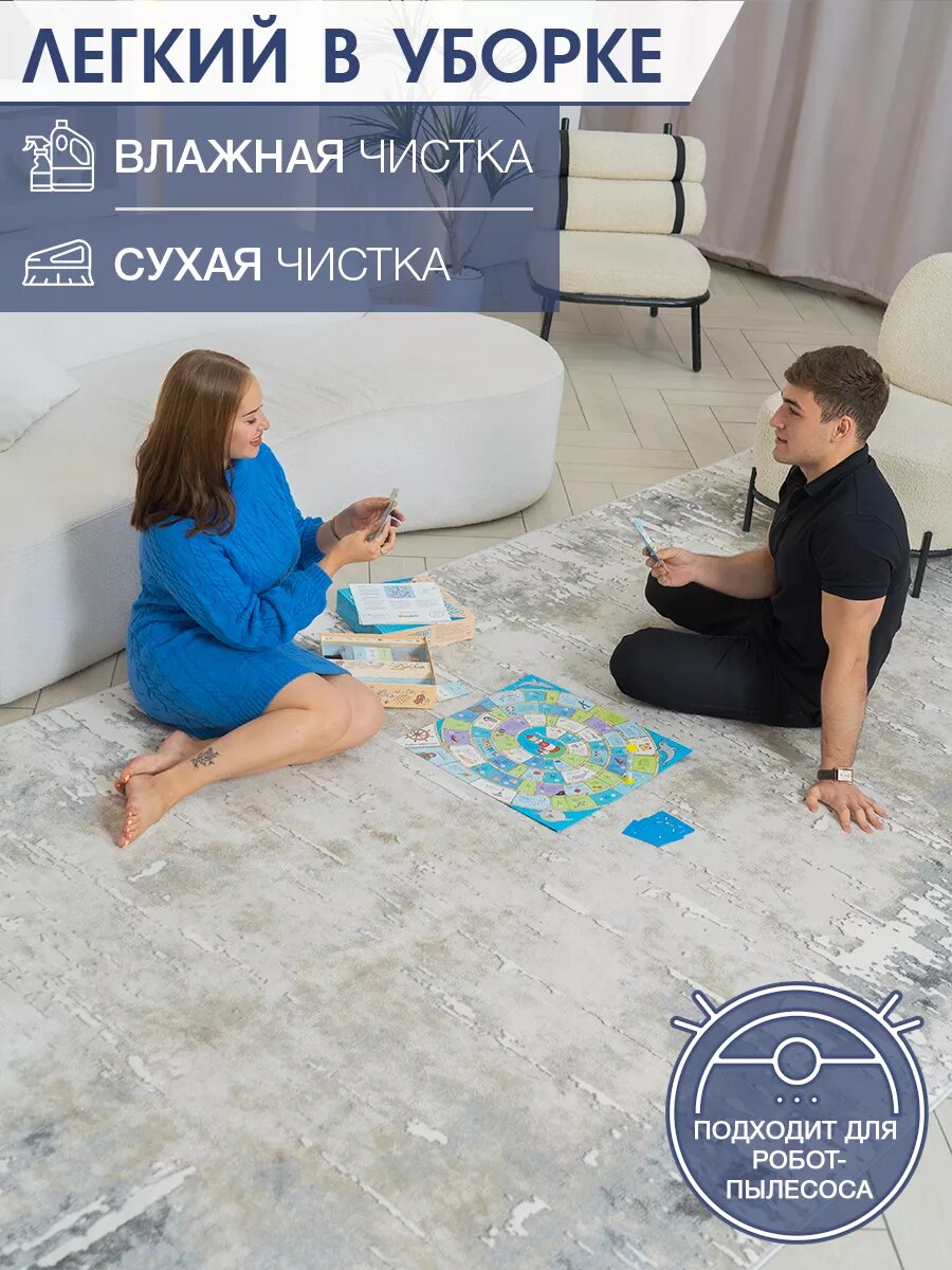 Ковер MSM_Carpets, 200х400 см, прямоугольный, с ворсом, джутовая основа — фото 1