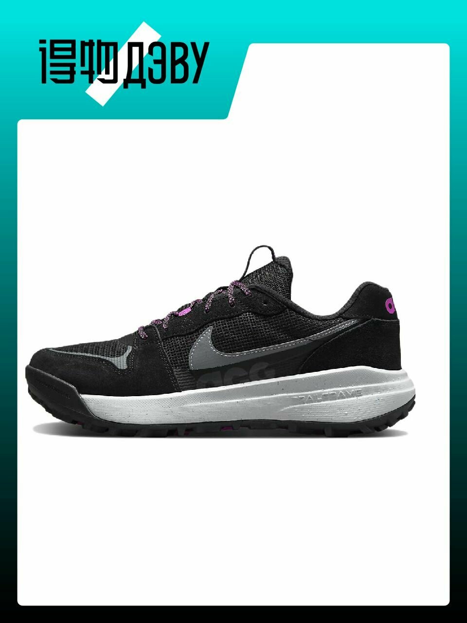 Тапки для кемпинга NIKE, размер EU 39 стопа (24.5CM), black