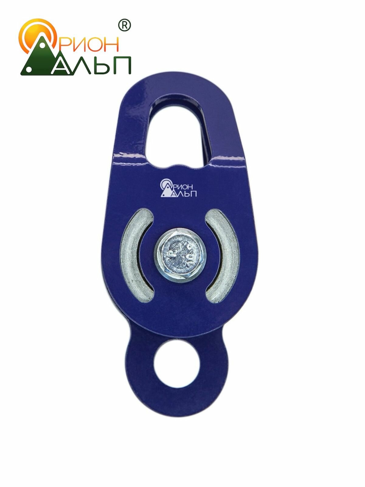 Блок-ролик двойной Орион-Альп АО 0226, для промышленного альпинизма и высотного спорта