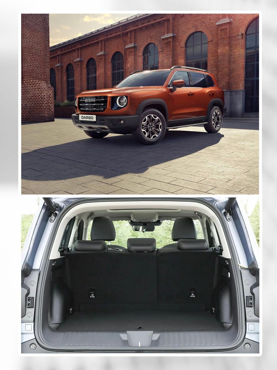 Коврик в багажник — фото 1