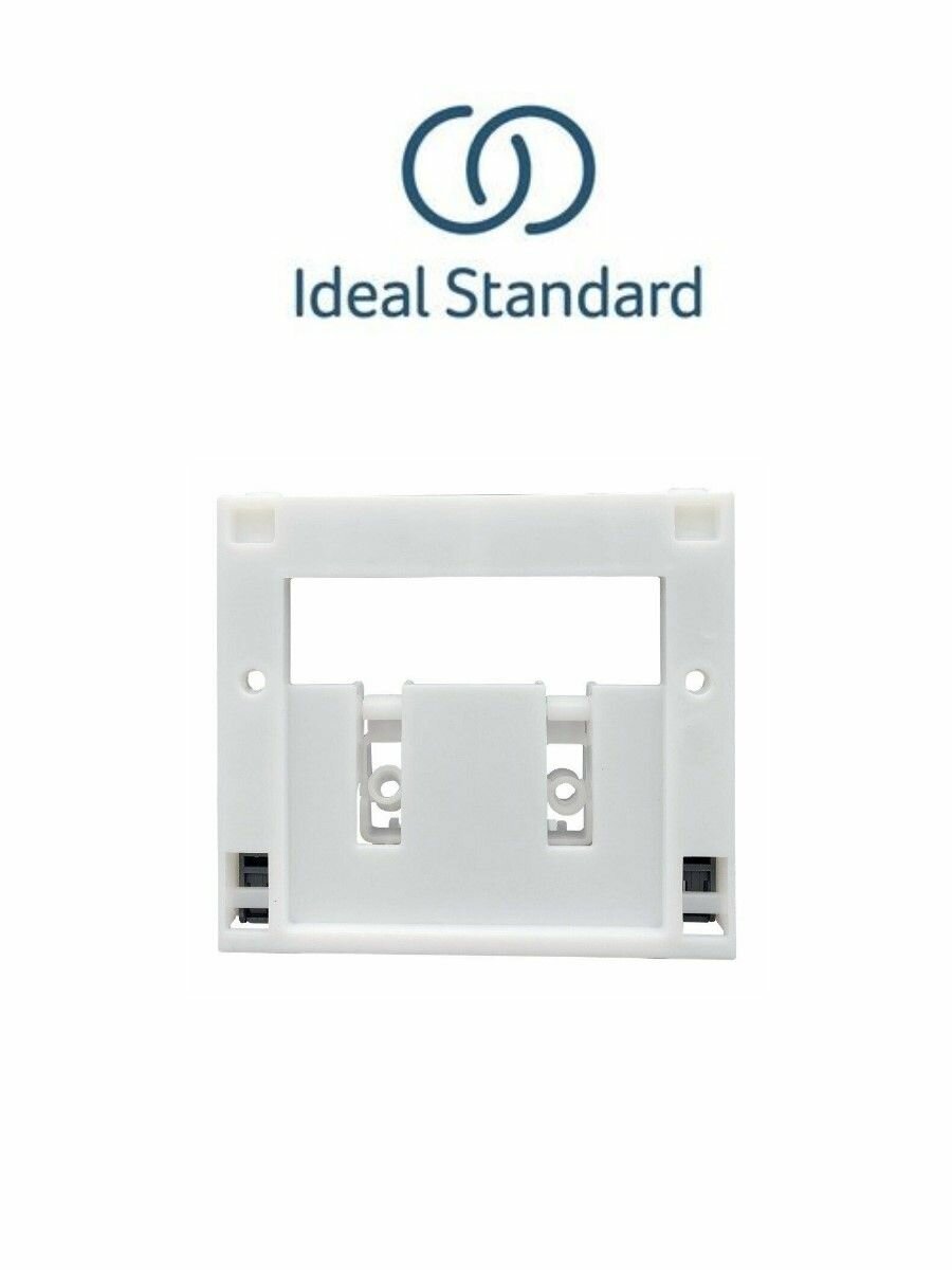 Крепежная рамка смыва Ideal STANDARD W871667, белый, пластик, 20x14 см