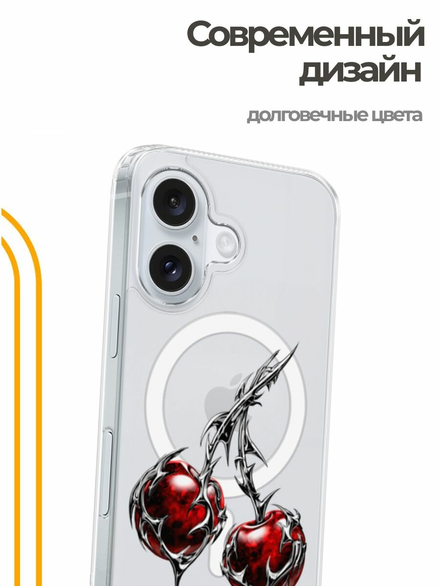 Чехол на Apple iPhone 16 (Айфон 16) MagSafe с магнитом и принтом Готическая вишня 2 — фото 1