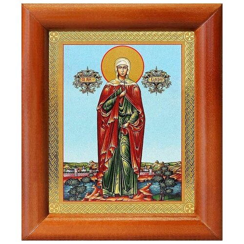 Мученица Валерия Кесарийская, Калерия, икона в рамке 8*9,5 см