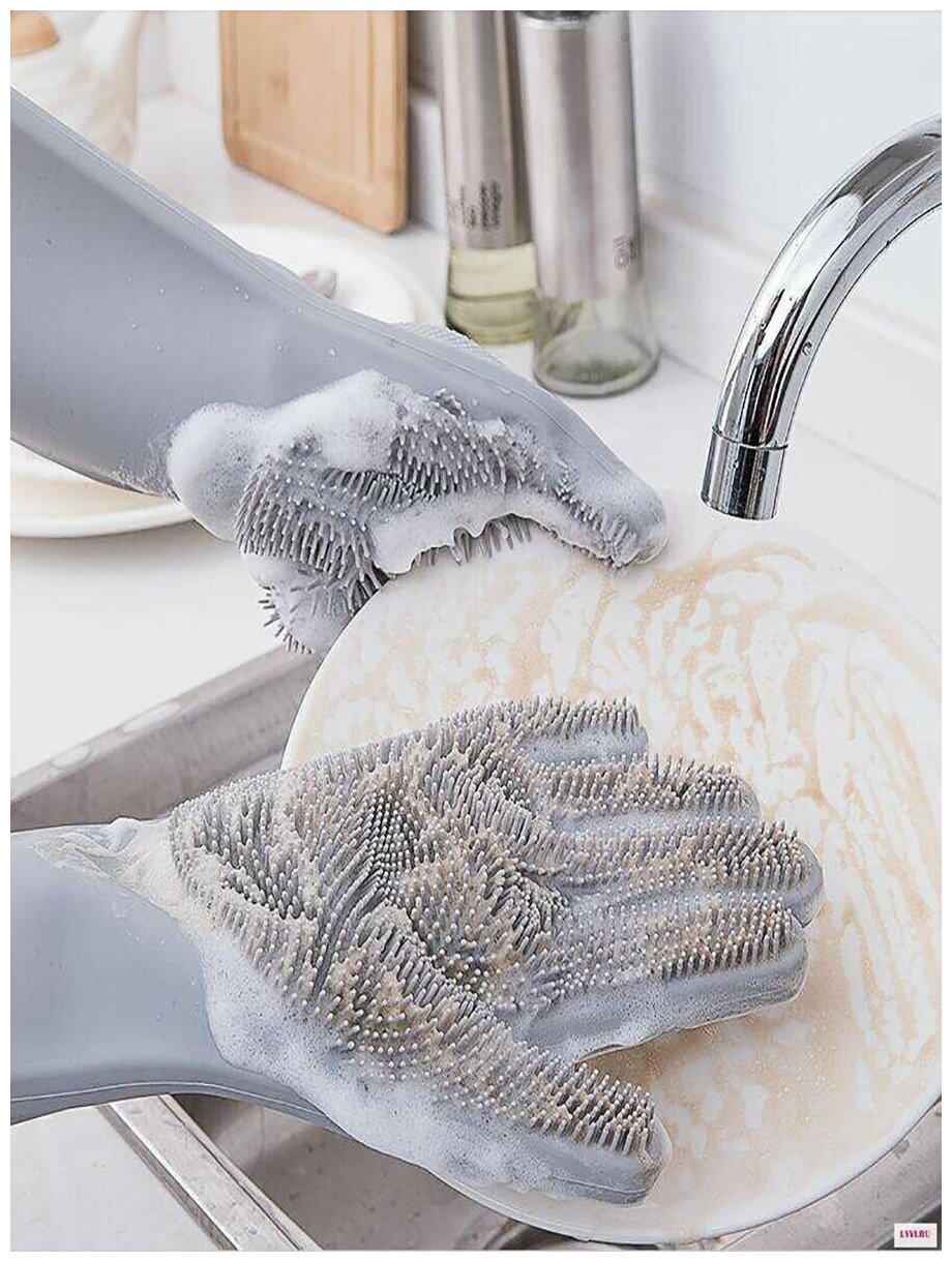 Многофункциональные силиконовые перчатки для мытья посуды, серый
